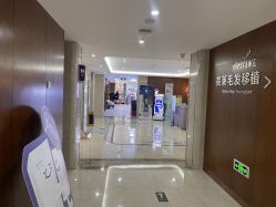 -厦门美莱整形美容医院