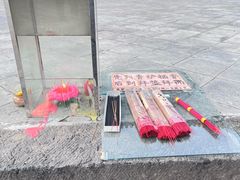 -慈云寺