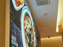 -老村长•湖北家常菜(胜利街店)