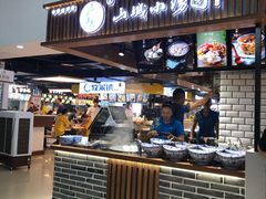 -八一路好吃街(雨田商务大厦店)