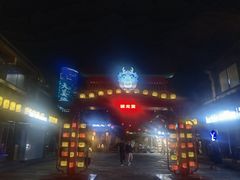 -回龙窝历史文化街区