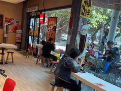 -永和大王(华侨城店)