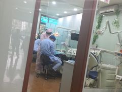 -新达口腔(华东理工大学店)