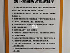 -安东易迷你仓自助寄存仓库(苏州桥店)