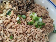 -万三面馆(青龙正街太古里店)