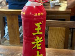 -萬家灯火·私房湘菜·22年老手艺(南岭大道店)