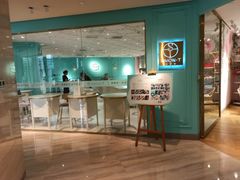 门面-西檬树SIMON·T轻奢蛋糕(大东方Max店)