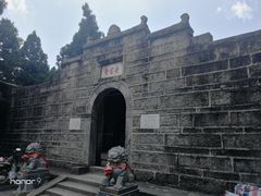 -南岳衡山风景名胜区