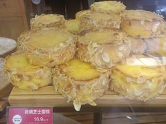 -味多美蛋糕(安定门店)