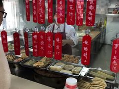 -定海街道睦邻小厨(隆昌路店)