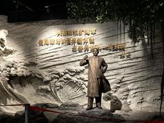 -中国船政文化博物馆