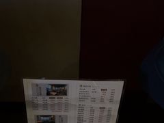 -上足·影院足道·SPA(红岭店)