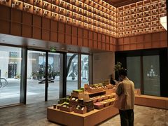-奈雪茶院·茶室茶馆(广州粤海天地店)