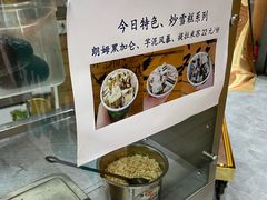 -初心炒酸奶(厚德品园店)
