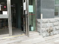 -中国银行(北京北太平庄支行)