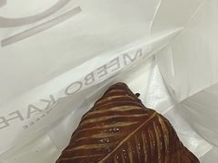 -MEEBO KAFEE米咖焙坊(虹桥路店)