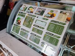 -津椰本·海南正宗椰奶清补凉(店一店)