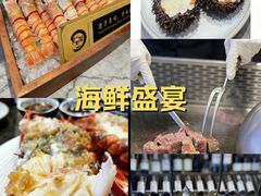 -黑木原精致料理·铁板烧