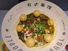 -友达面馆(广州总店)
