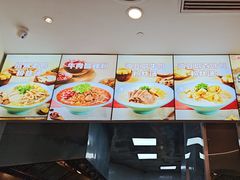 -大食代美食广场(上海中心店)