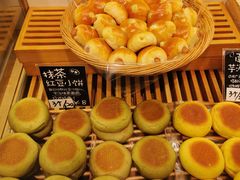 抹茶红豆小饼-稻田秋日式面包
