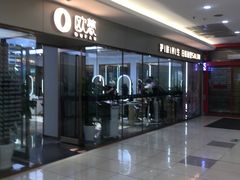 -大润发(康桥店)