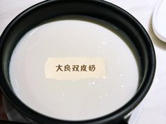 -陶陶居酒家(新天地店)