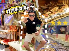 -阪尚皇·原切牛排·烤肉火锅自助(北京路店)
