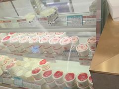 -三元梅园(团结湖店)