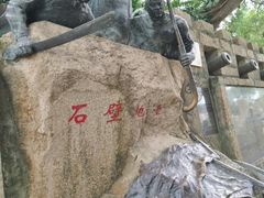-胡里山炮台