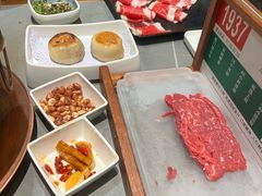 -中粮·祥云小镇