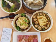 -蒋家桥饺面店(东关街店)