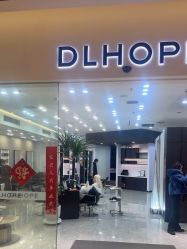 -DL HOPE造型