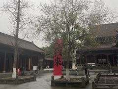 -钱王祠