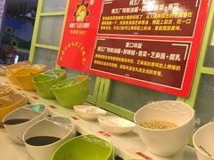 -卤教授老火锅