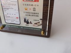 -一品滇香·云南菜(公益西桥店)