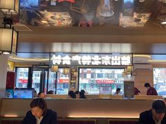 -遇东北林区铁锅炖(南开店)