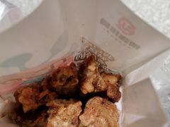 -傅强排骨(成都总店)