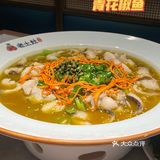 扬州20年老店 川菜代表——老土灶