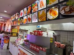 -安发瞧麻辣烫(总店)
