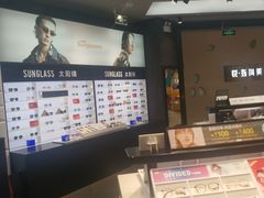 -LOHO眼镜(太阳宫凯德MALL店)