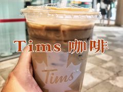 -Tims天好咖啡·贝果(雁展路万象天地店)