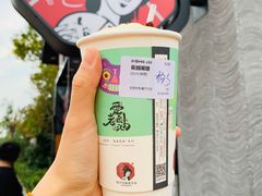 -茶颜悦色(金茂览秀城LG层外街店)