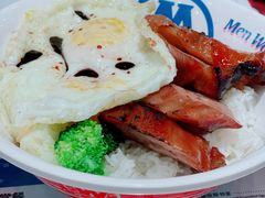 敏华四宝饭-敏华冰厅(番禺天河城店)
