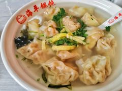 虾仁馄饨-海平馄饨(逍遥二路店)