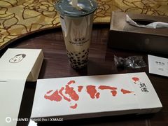 -阮大兴糕团(杭州西湖银泰百货店)