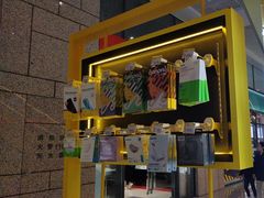 -爱回收(万嘉商业广场店)