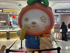 -北京华联购物中心(天通苑店)