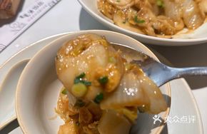 Stir-Fried Rice Noodles