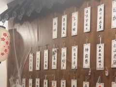 -剧狐剧本杀·月球探案馆(人民广场1号店)